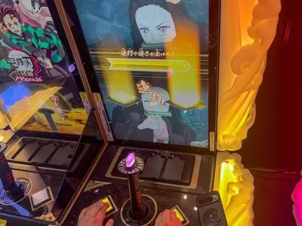 「日輪刀を振れ！『鬼滅の刃 日輪バトルスラッシュ』は刀を振るう感覚が楽しい新作アーケードゲーム【アミューズメント エキスポ2025】」の画像