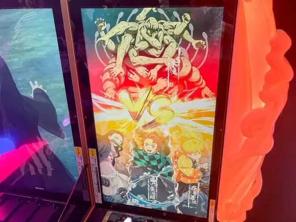「日輪刀を振れ！『鬼滅の刃 日輪バトルスラッシュ』は刀を振るう感覚が楽しい新作アーケードゲーム【アミューズメント エキスポ2025】」の画像