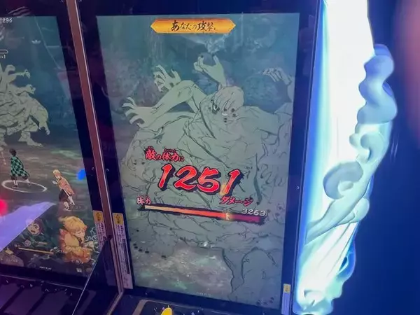 「日輪刀を振れ！『鬼滅の刃 日輪バトルスラッシュ』は刀を振るう感覚が楽しい新作アーケードゲーム【アミューズメント エキスポ2025】」の画像