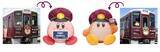「『星のカービィ』×「阪急電鉄」コラボのカービィとワドルディBIGぬいぐるみが受注販売へ！購入特典のポスターセット、オリジナルBOXにも注目」の画像2