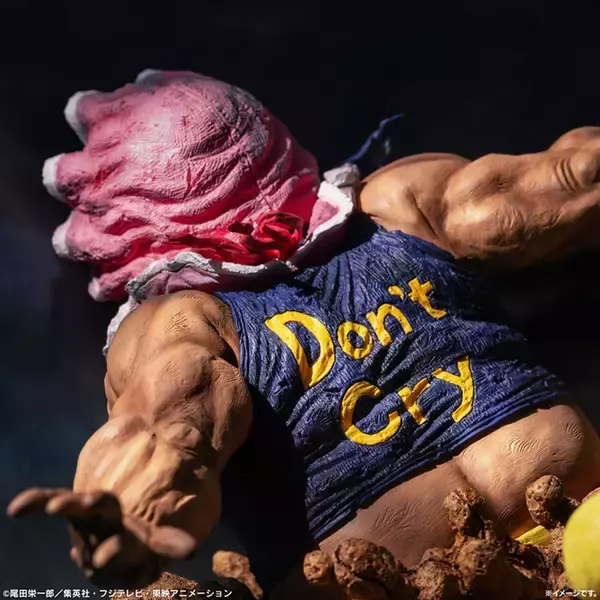 「1回21,000円の「ワンピース」新作一番くじがガチで豪華！ラインナップは超ハイクオリティな「セニョール・ピンク」だけ」の画像