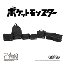 ピカチュウのレザーラベルがクール！『ポケモン』大人が持てる上質な「Manhattan Portage」8アイテムが順次販売