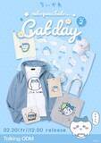 「「ちいかわ」“パスタライ助”ってコト！？“猫の日”にちなんだ「ハチワレ」新デザイン7種がTalking Heads ODMに追加」の画像1