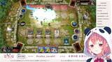 「おじゃまに緑一色…『遊戯王 マスターデュエル』でオモシロデッキを使う『にじさんじ』VTuberたち」の画像2