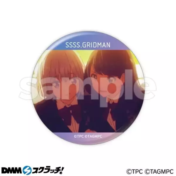 「六花、アカネの“冬制服 ”！「SSSS.GRIDMAN」新規描き下ろしイラストを使用したオンラインスクラッチが販売中」の画像