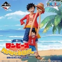 「ワンピース」新作一番くじは“ルフィ尽くし”！最初期の姿から歴代「ギア」が集結した様子まで、6体のフィギュアがカッコイイ