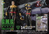 「「ガンダム」ガイア、オルテガ、マッシュたち「黒い三連星」がG.M.G.で立体化！EXセットには「俺を踏み台にしたぁ！？」の表情パーツも付属」の画像10