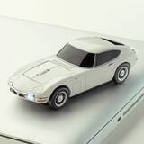「「TOYOTA 2000GT」がBluetoothマウスに!? 流麗なボディラインや細部の造形まで実車に再現」の画像2