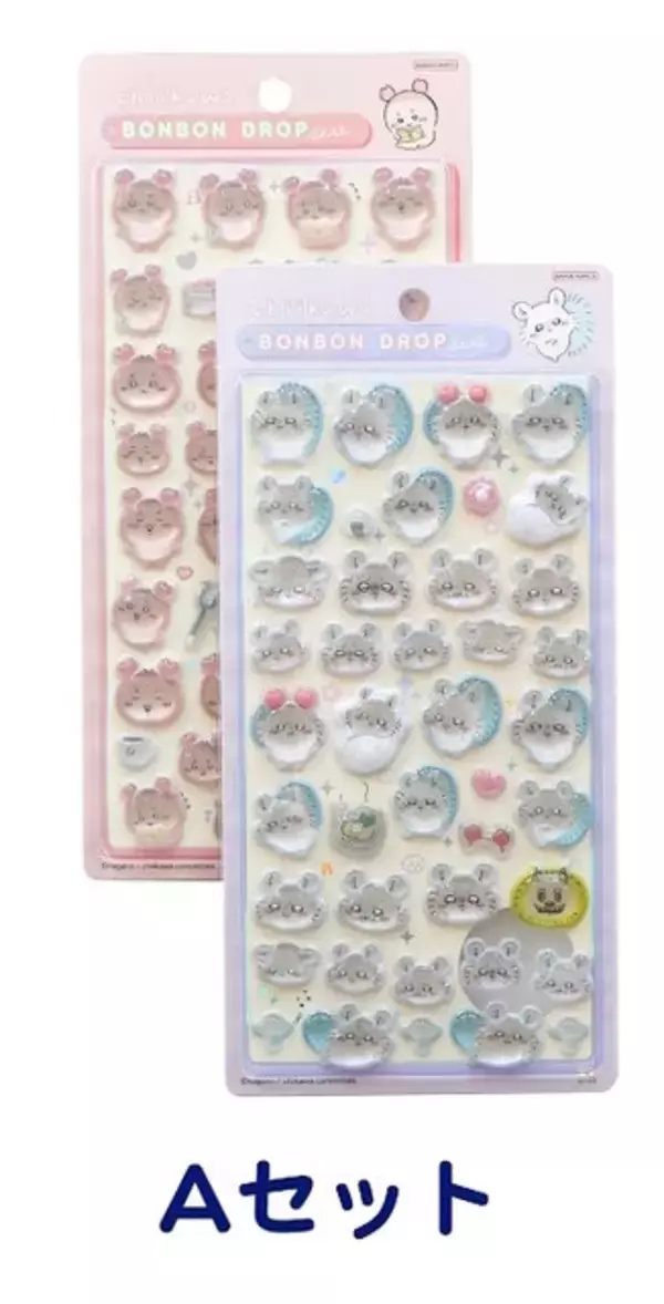 「「ボンボンドロップシール」が公式抽選販売！対象は「ちいかわ第2弾」全2セット、5,000名分を用意」の画像