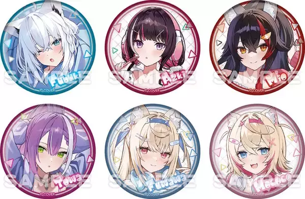 「ローソンにて「ホロライブ」コラボが3月17日開催！白上フブキ、大神ミオら6人のお出かけやルームウェア衣装グッズが盛りだくさん」の画像