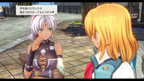 「『空の軌跡 the 2nd』公式サイト正式オープン！成長したエステル、ヨシュアらメインキャラ8人がお披露目」の画像