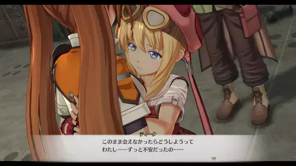 「『空の軌跡 the 2nd』公式サイト正式オープン！成長したエステル、ヨシュアらメインキャラ8人がお披露目」の画像