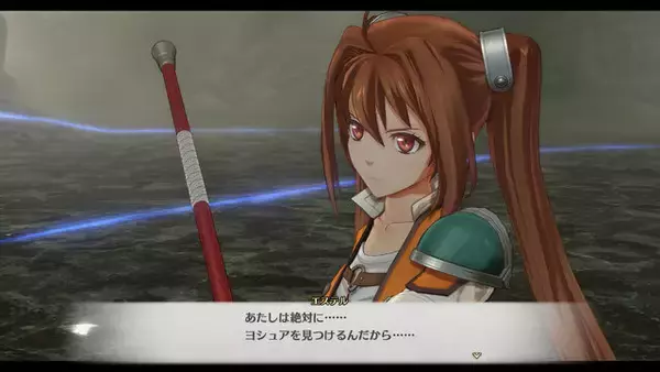 「『空の軌跡 the 2nd』公式サイト正式オープン！成長したエステル、ヨシュアらメインキャラ8人がお披露目」の画像