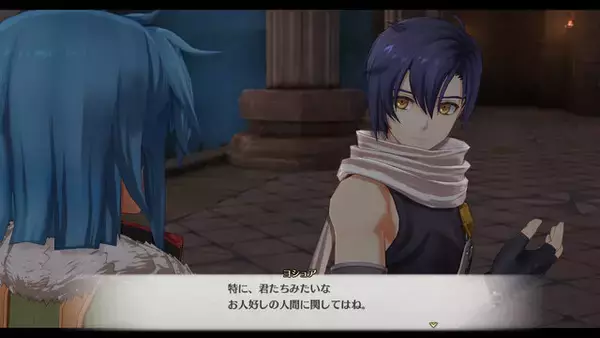 「『空の軌跡 the 2nd』公式サイト正式オープン！成長したエステル、ヨシュアらメインキャラ8人がお披露目」の画像