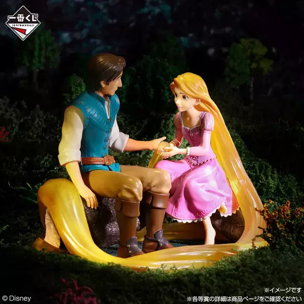 「ラストワン賞はミッキー＆ミニーオリジナルの衣装フィギュア！一番くじ Disney」ラプンツェル名シーン立体再現の目玉賞が先行公開」の画像