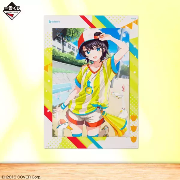 「一番くじ ホロライブ vol.4」1月12日にいよいよ発売！大空スバル、アキロゼらの“豪華なビジュアルボード”が当たる