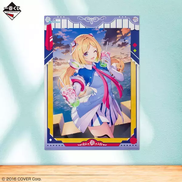 「「一番くじ ホロライブ vol.4」1月12日にいよいよ発売！大空スバル、アキロゼらの“豪華なビジュアルボード”が当たる」の画像