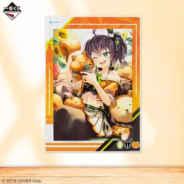 「「一番くじ ホロライブ vol.4」1月12日にいよいよ発売！大空スバル、アキロゼらの“豪華なビジュアルボード”が当たる」の画像