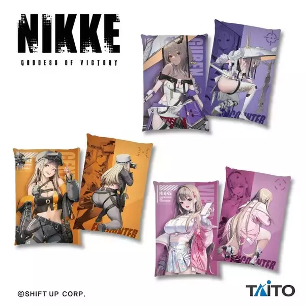 「魅惑の“背中”がお部屋に！『勝利の女神：NIKKE』ビジュアルアートクッションが登場―表は立ち絵、裏は射撃姿勢」の画像