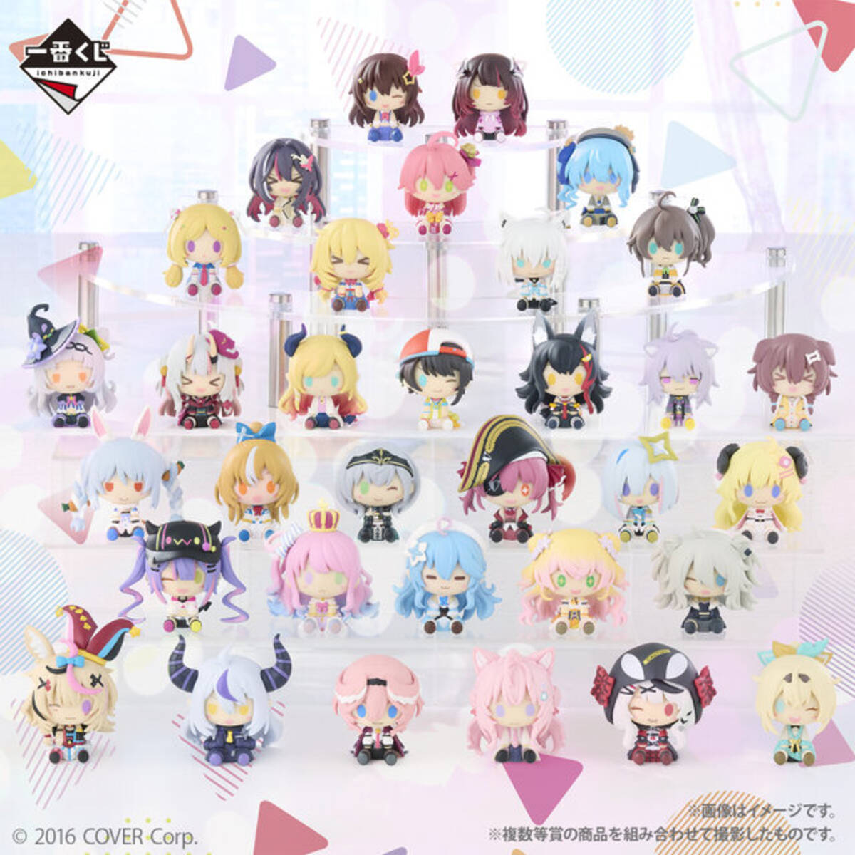 ホロライブ」新作一番くじの全ラインナップ公開！JPメンバー全員の 