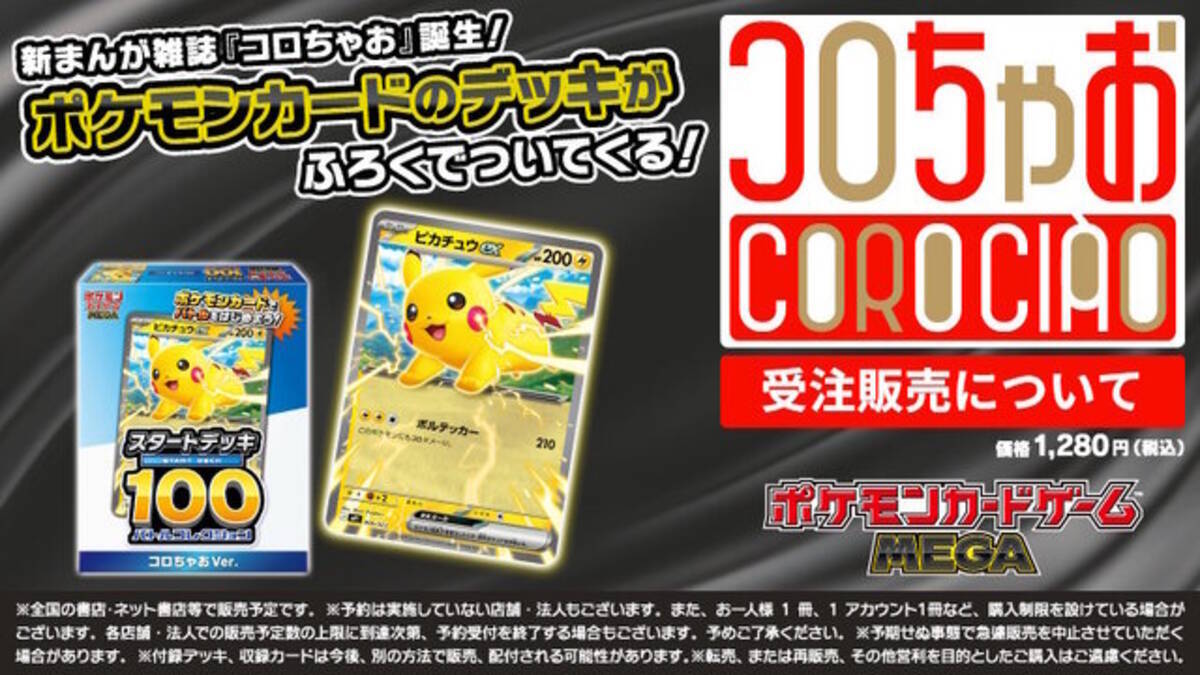 i=https%3A%2F%2Fs.eximg.jp% 