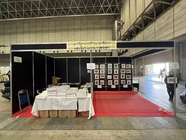 「【コスプレ】激カワの「クロミ」コーデでお出迎えの店員さんにドキドキ！弾けんばかりの美ボディと大きな瞳に見惚れてしまう【写真6枚】」の画像