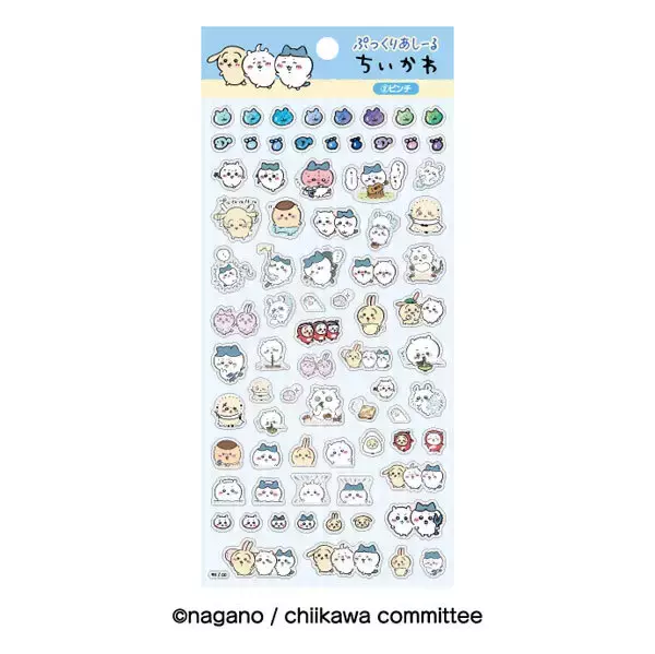 「あみあみが「ちいかわ」シール6種の再販予約受付中！人気のキラキラでぷっくりした“立体シール”もラインナップ」の画像