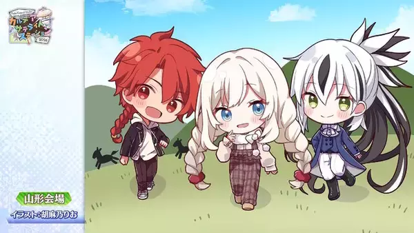 「『FGO』マシュ画伯による“味のある絵”がグッズになった！水着ネロ尽くしのブロマイドなど、「謎丸」Blu-ray＆DVDの店舗別特典が公開」の画像