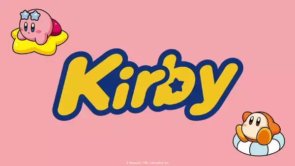 GU（ジーユー）×『星のカービィ』コラボが5月1日発売！「プププ」なパジャマがカワいすぎる