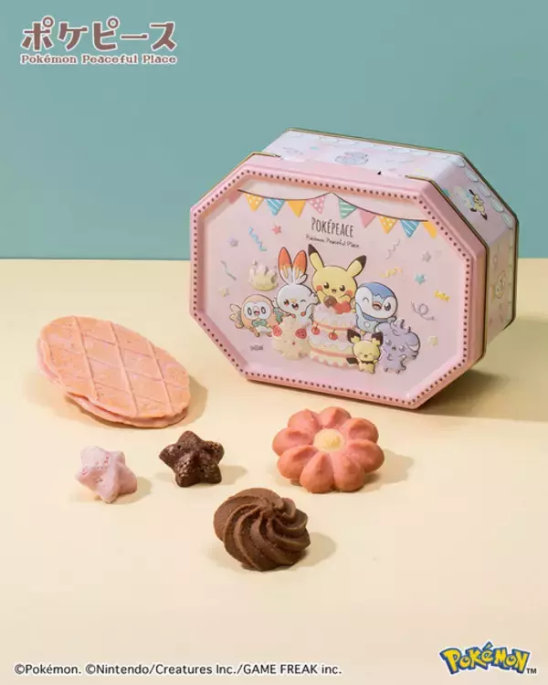 「『ポケモン』ホワイトデー向けお菓子が可愛い！チョコやクッキーなど、「ポケピース」デザインで新登場」の画像