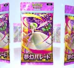 『ポケポケ』最新情報が2月19日23時に公開！“パルデア御三家の新パック”を示唆する予告映像も