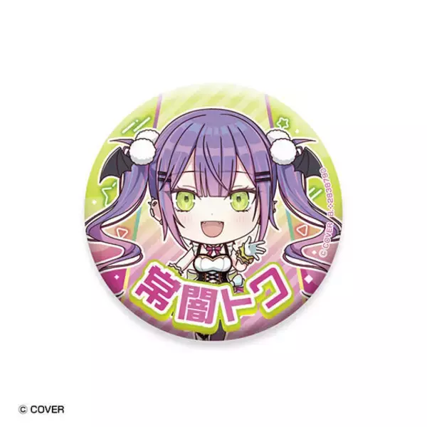 「ホロライブ・ときのそらから卒業した天音かなたまで計31種！オリジン衣装の缶バッジがガシャポンに登場、エキスポで先行販売実施」の画像