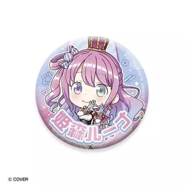 「ホロライブ・ときのそらから卒業した天音かなたまで計31種！オリジン衣装の缶バッジがガシャポンに登場、エキスポで先行販売実施」の画像