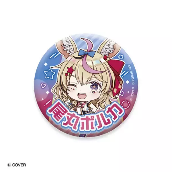 「ホロライブ・ときのそらから卒業した天音かなたまで計31種！オリジン衣装の缶バッジがガシャポンに登場、エキスポで先行販売実施」の画像