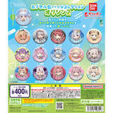 「ホロライブ・ときのそらから卒業した天音かなたまで計31種！オリジン衣装の缶バッジがガシャポンに登場、エキスポで先行販売実施」の画像33