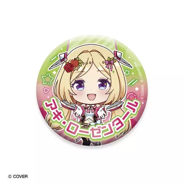 「ホロライブ・ときのそらから卒業した天音かなたまで計31種！オリジン衣装の缶バッジがガシャポンに登場、エキスポで先行販売実施」の画像