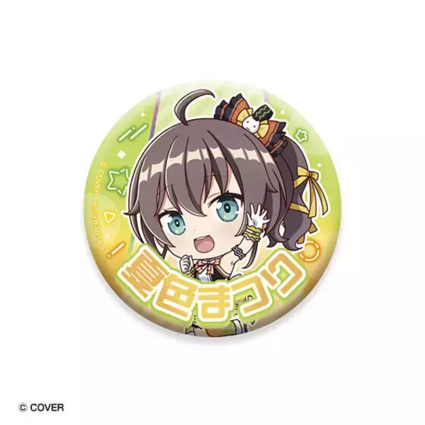 「ホロライブ・ときのそらから卒業した天音かなたまで計31種！オリジン衣装の缶バッジがガシャポンに登場、エキスポで先行販売実施」の画像