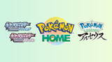 「『Pokémon HOME』5月18日に“Ver.2.0.0アプデ”実施！いよいよ『ダイパリメイク』『ポケモンレジェンズ アルセウス』と連携へ」の画像1
