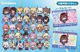 「「ホロライブ」カードダスが発売開始！思わず集めたくなる、メンバー35名の描き起こしSDイラストは必見」の画像1