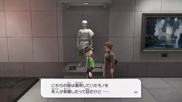「『ポケモンレジェンズZ-A』の施設「ミアレ美術館」が注目集める―ウォロやノボリのその後など、前作「ヒスイ地方」の小ネタが盛りだくさん」の画像