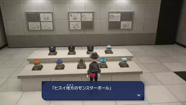 「『ポケモンレジェンズZ-A』の施設「ミアレ美術館」が注目集める―ウォロやノボリのその後など、前作「ヒスイ地方」の小ネタが盛りだくさん」の画像