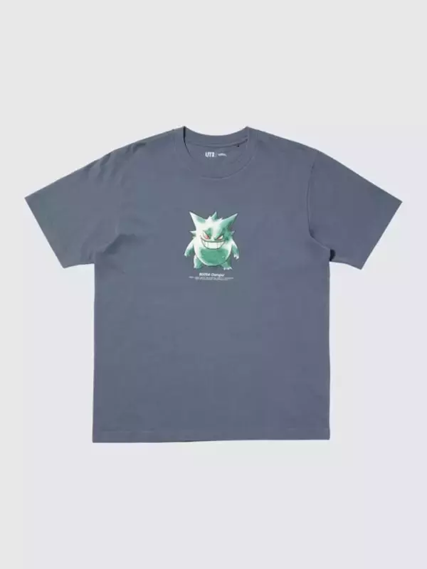 「ユニクロから『ポケモン』30周年UTコレクション登場！初代ピカチュウ、御三家、イーブイらの水彩アートをお洒落にデザイン」の画像