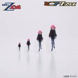 「小さすぎる！「機動戦士ガンダム」シリーズより数ミリサイズの“ミニアク”が再登場ー「ガンプラ」と並べて楽しめる」の画像12