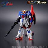 「小さすぎる！「機動戦士ガンダム」シリーズより数ミリサイズの“ミニアク”が再登場ー「ガンプラ」と並べて楽しめる」の画像16