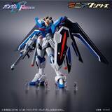 「小さすぎる！「機動戦士ガンダム」シリーズより数ミリサイズの“ミニアク”が再登場ー「ガンプラ」と並べて楽しめる」の画像3