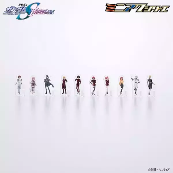 「小さすぎる！「機動戦士ガンダム」シリーズより数ミリサイズの“ミニアク”が再登場ー「ガンプラ」と並べて楽しめる」の画像