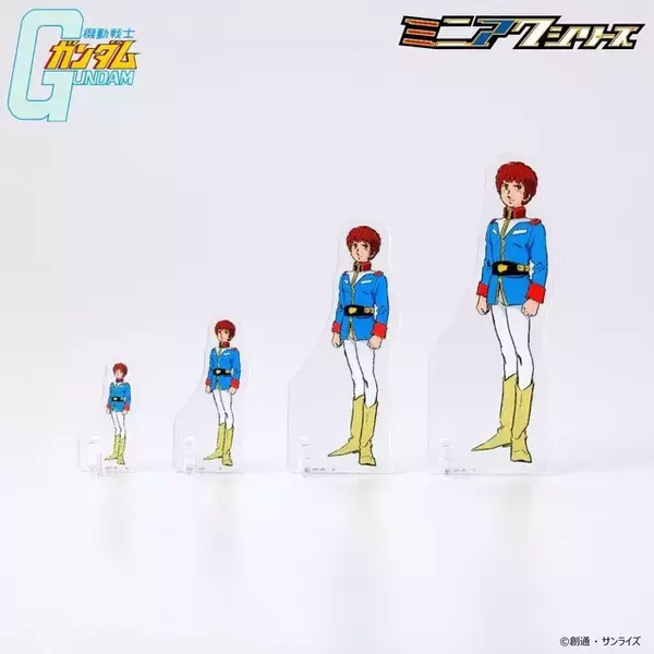 「小さすぎる！「機動戦士ガンダム」シリーズより数ミリサイズの“ミニアク”が再登場ー「ガンプラ」と並べて楽しめる」の画像