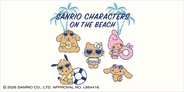 ユニクロの「サンリオキャラクターズ」新作リラコがかわいい！ビーチで日焼けしたハローキティ、ポムポムプリンたち5人をデザイン