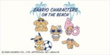 ユニクロの「サンリオキャラクターズ」新作リラコがかわいい！ビーチで日焼けしたハローキティ、ポムポムプリンたち5人をデザイン
