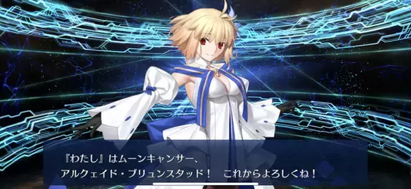 「【FGO7周年記念】武内崇氏が語るTYPE-MOON4大ヒロイン「アーキタイプ:アース」実装の裏話とこだわりのデザイン―ハイスペックな能力も紹介」の画像